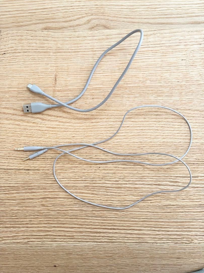 Bose Quiet Comfort Ultra Headphones 限定色