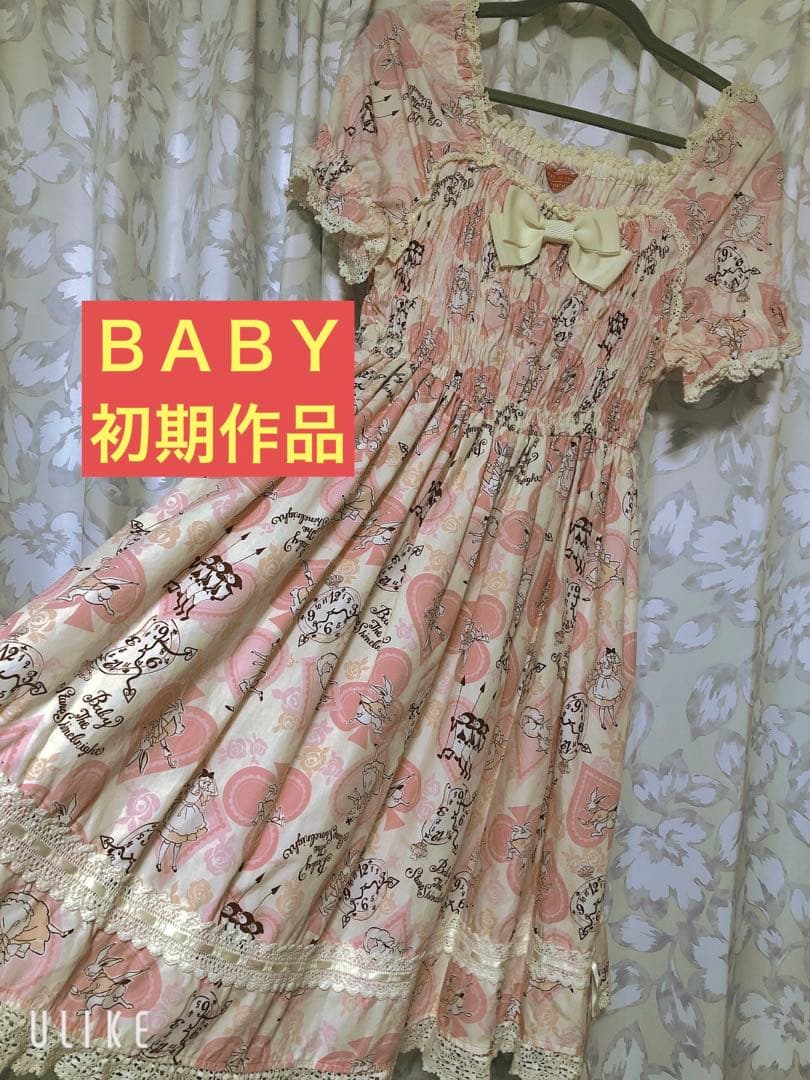 ベイビーザスターズシャインブライトスウィートクッキーアリス　ピンクjsk