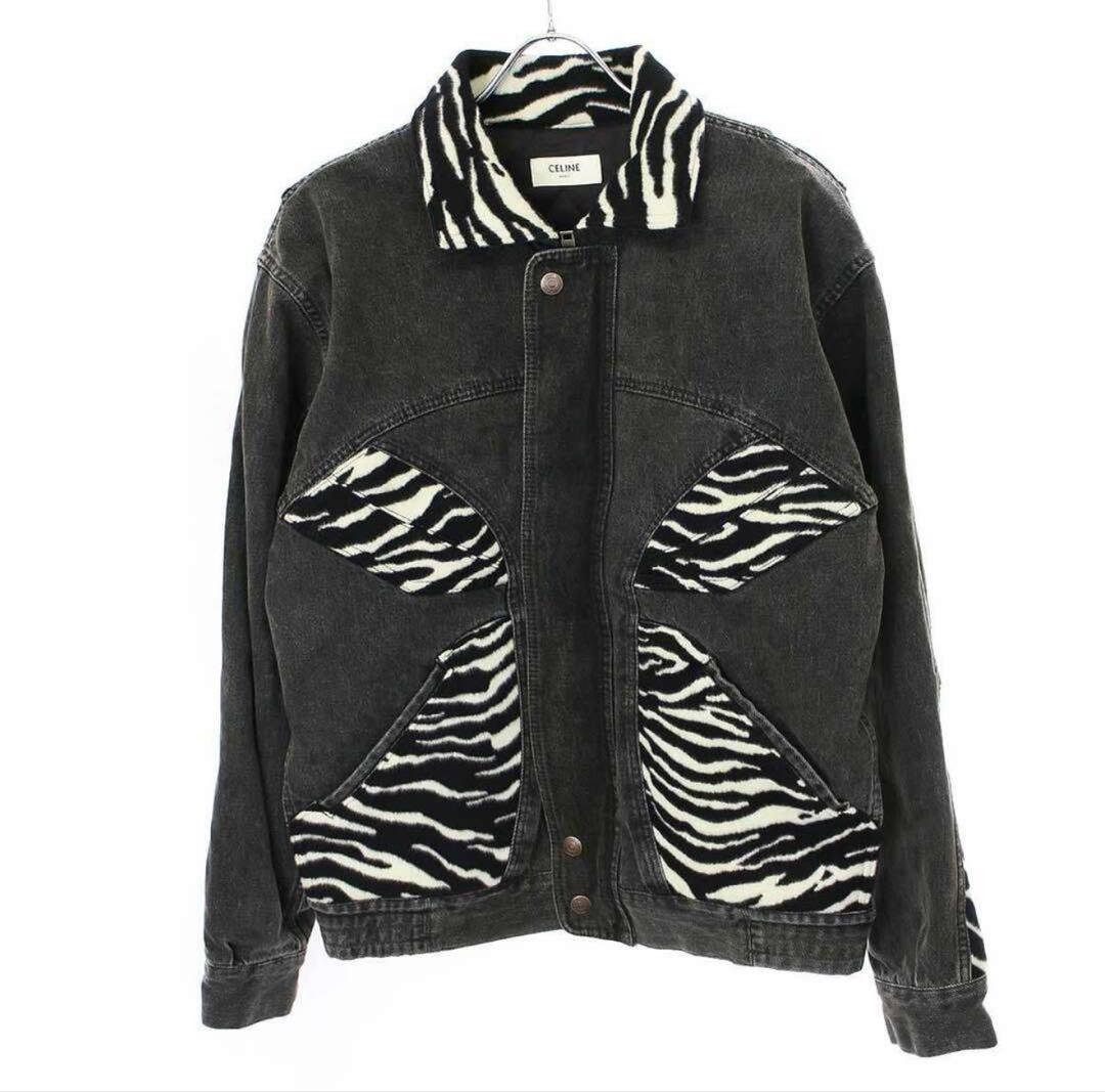 CELINE セリーヌ 21AW ルーズ ゼブラデニムジャケット
