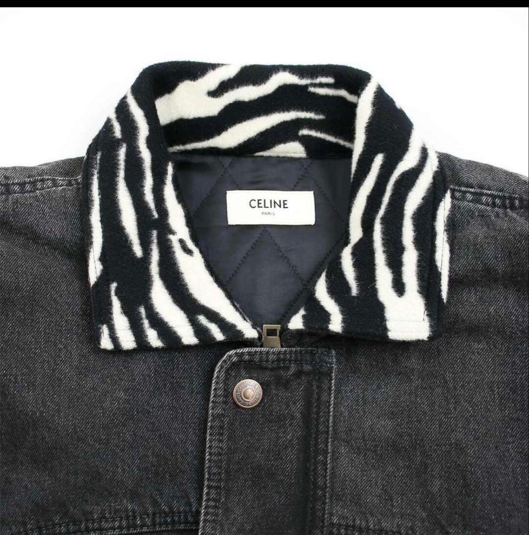CELINE セリーヌ 21AW ルーズ ゼブラデニムジャケット