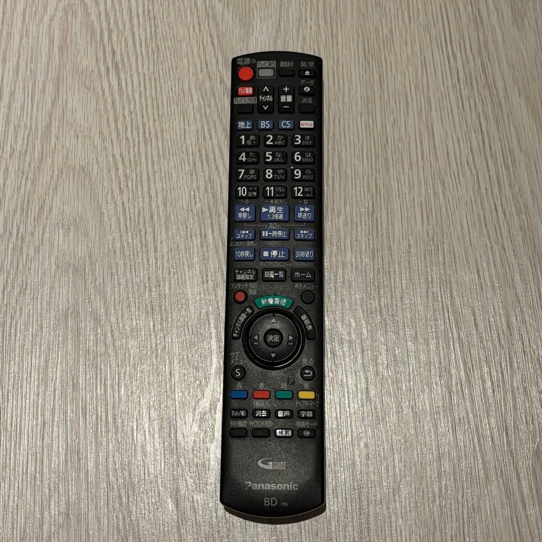 Panasonic ブルーレイレコーダー DMR-BX2050