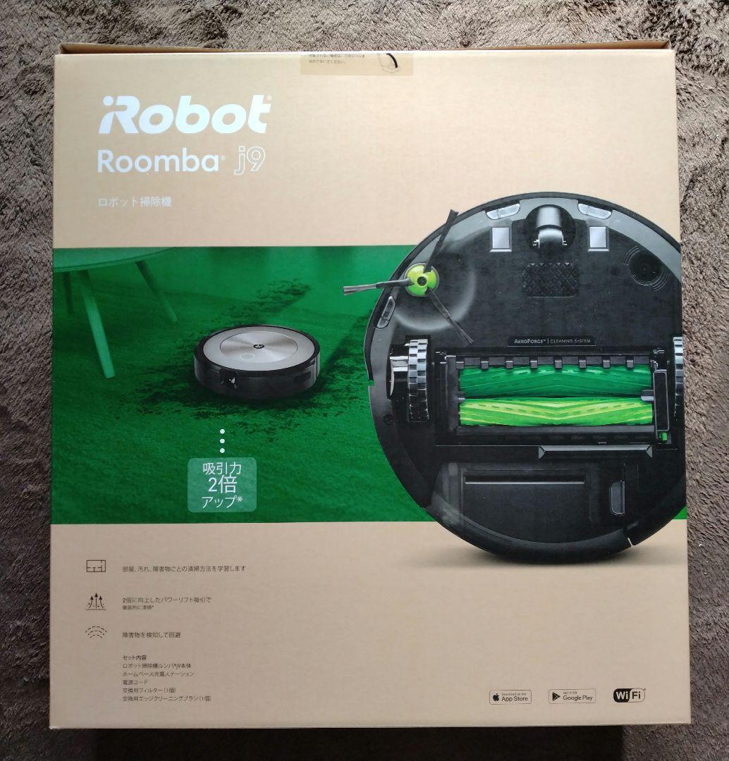iRobot ルンバ j9 j915860