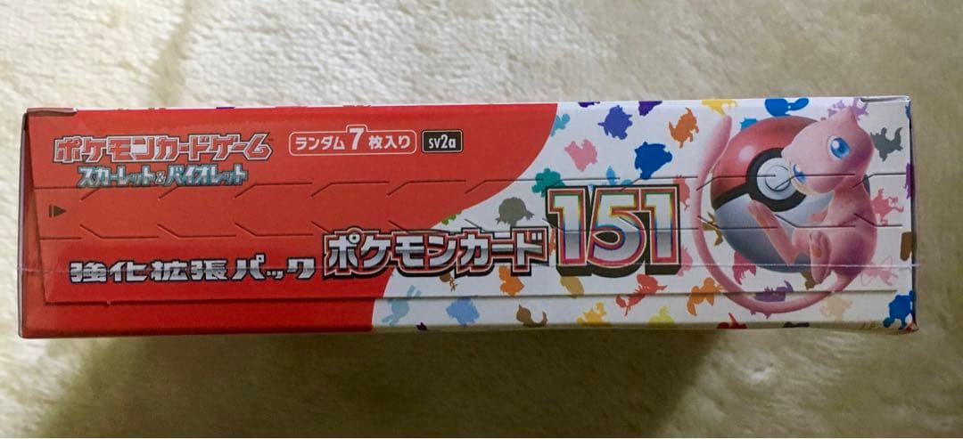 ポケモンカード151 1BOX シュリンク付き