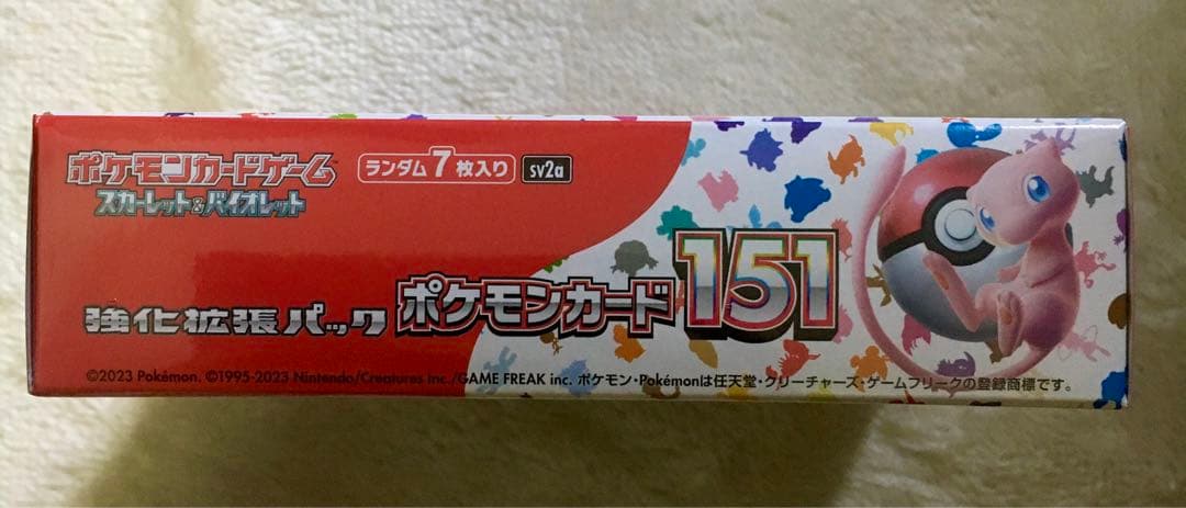 ポケモンカード151 1BOX シュリンク付き
