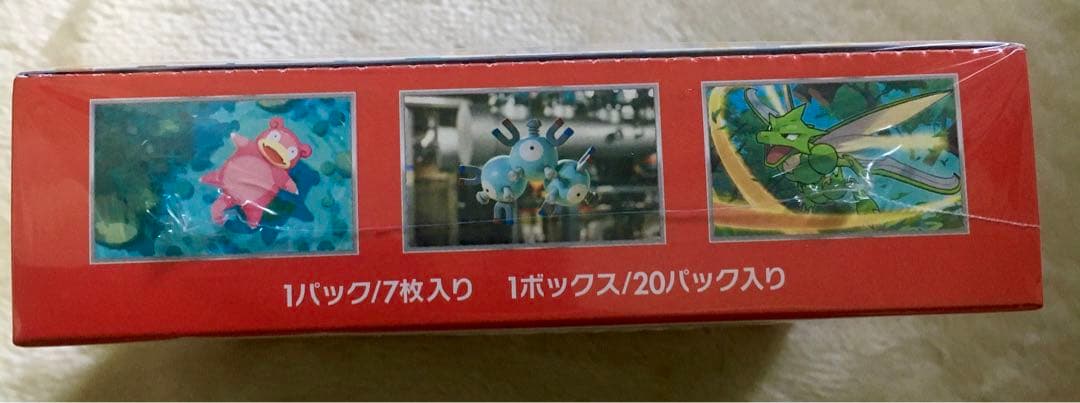 ポケモンカード151 1BOX シュリンク付き
