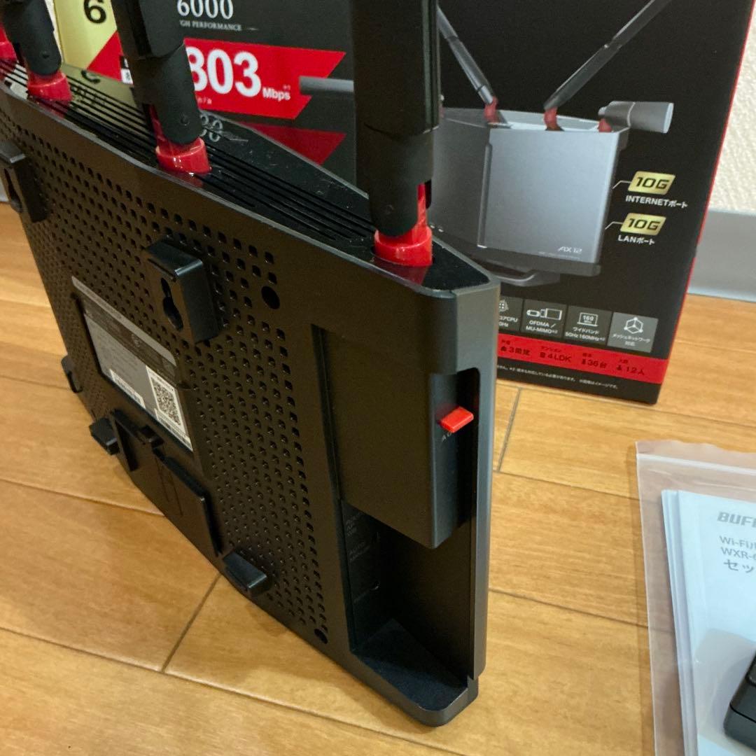 バッファローWi-Fi6無線ルーター WXR-6000AX12P 完動美品
