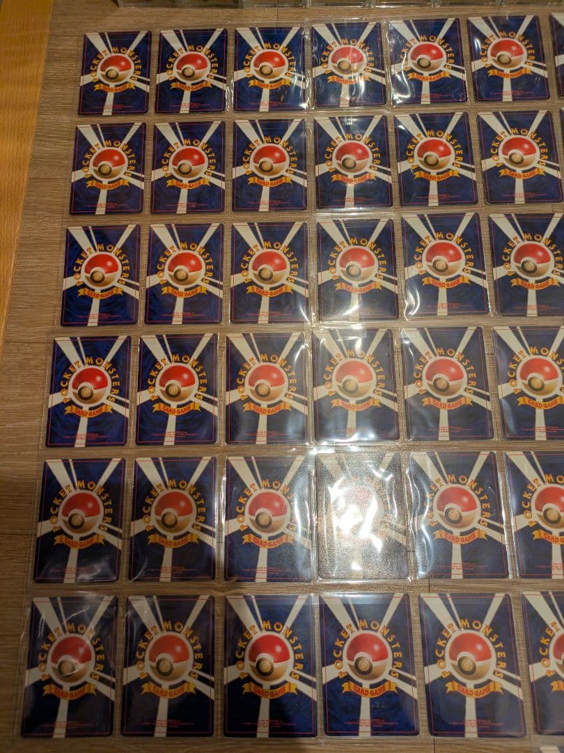 I*n様 旧裏　ポケモンカード　PMCG 第1弾拡張パック　ノーマルコンプ97枚