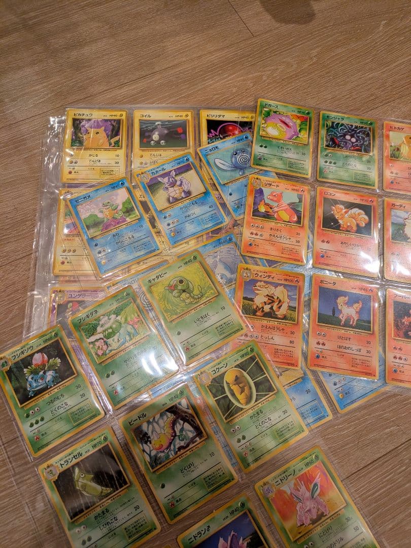 I*n様 旧裏　ポケモンカード　PMCG 第1弾拡張パック　ノーマルコンプ97枚