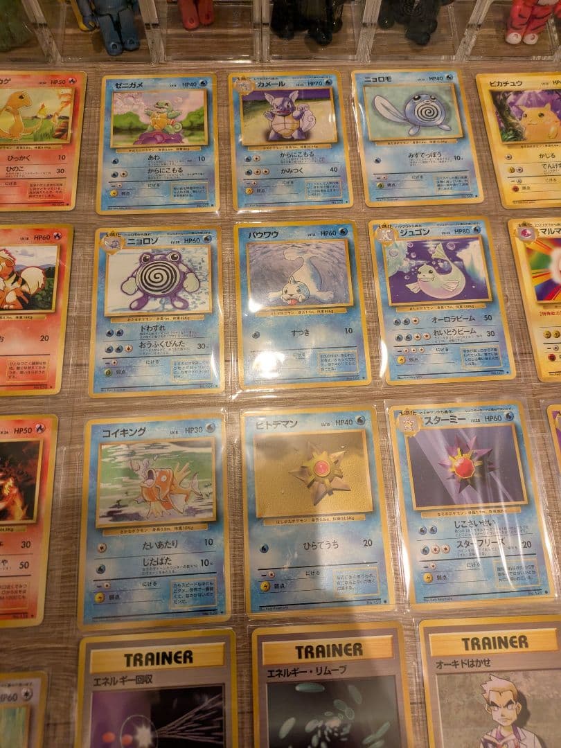 I*n様 旧裏　ポケモンカード　PMCG 第1弾拡張パック　ノーマルコンプ97枚