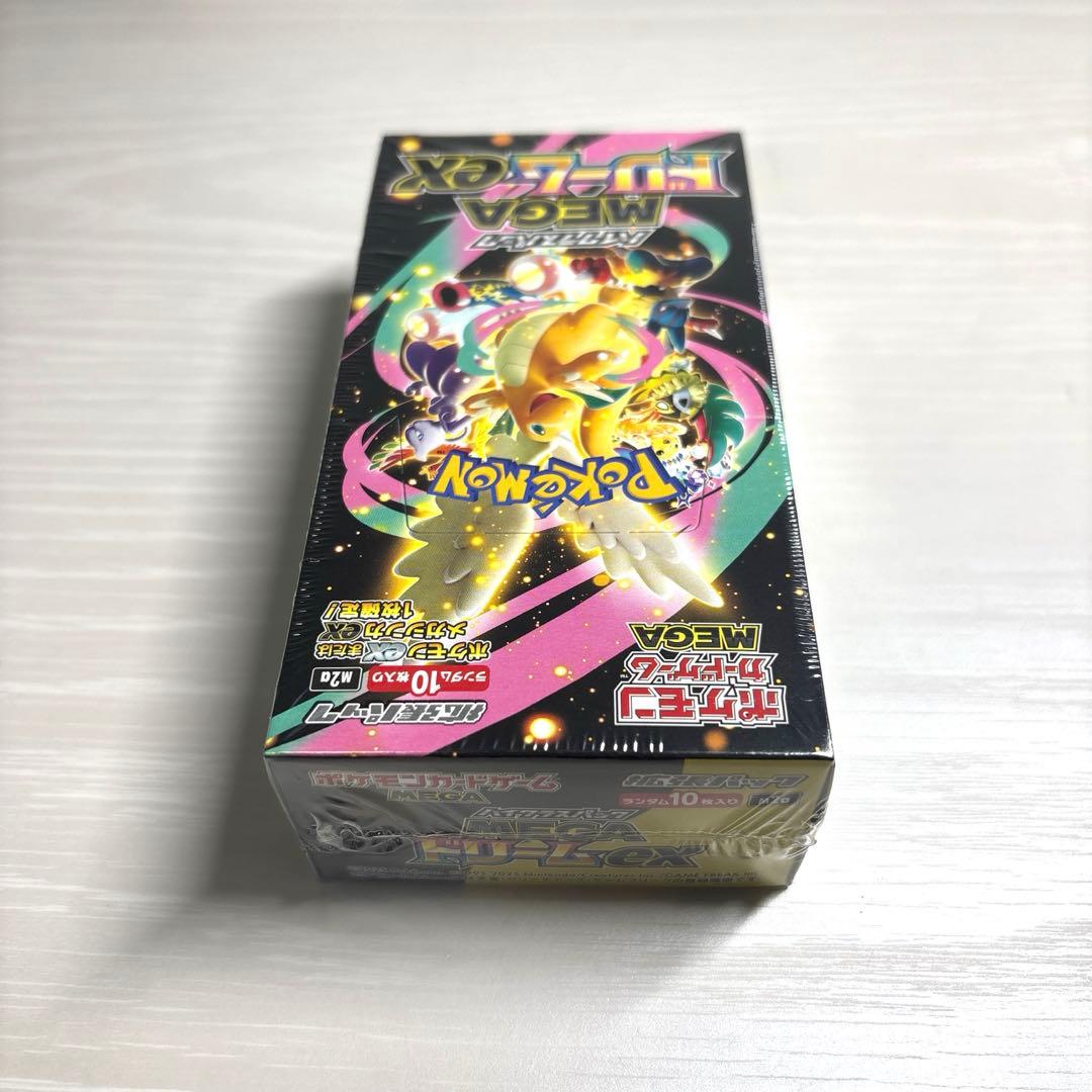 【ポケセン産・新品未開封・シュリンク付き】ポケモンカードMEGAドリームex
