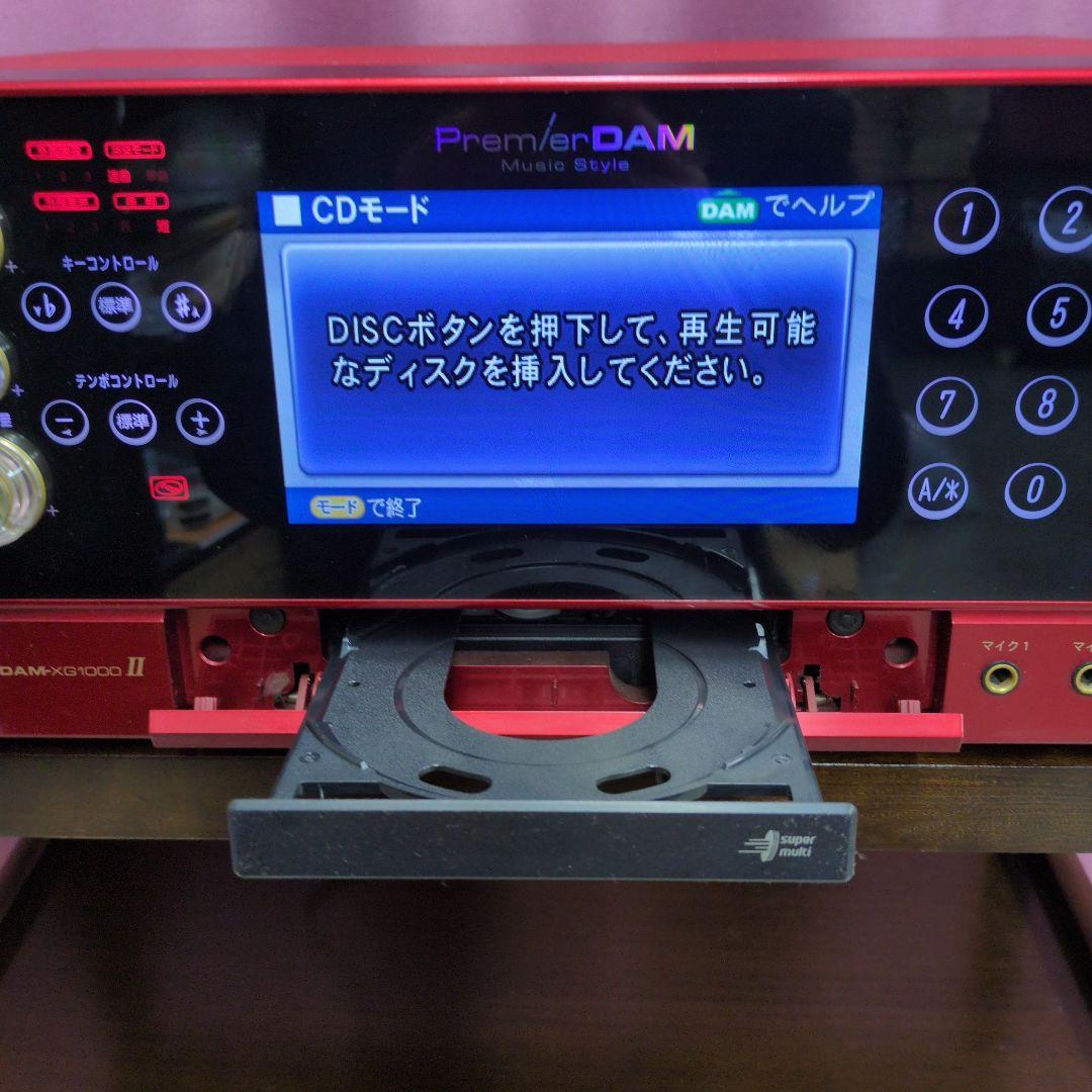 その他 DAM-XG1000 II