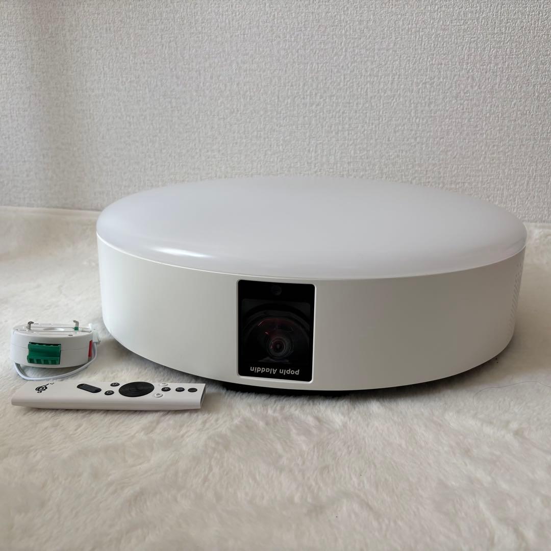 popln Aladdin 2 Plus ポップインアラジン2 Plus