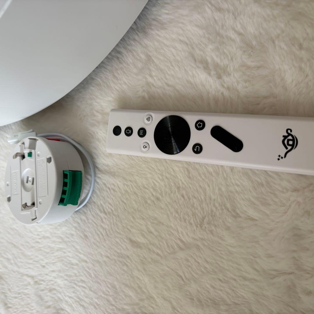 popln Aladdin 2 Plus ポップインアラジン2 Plus