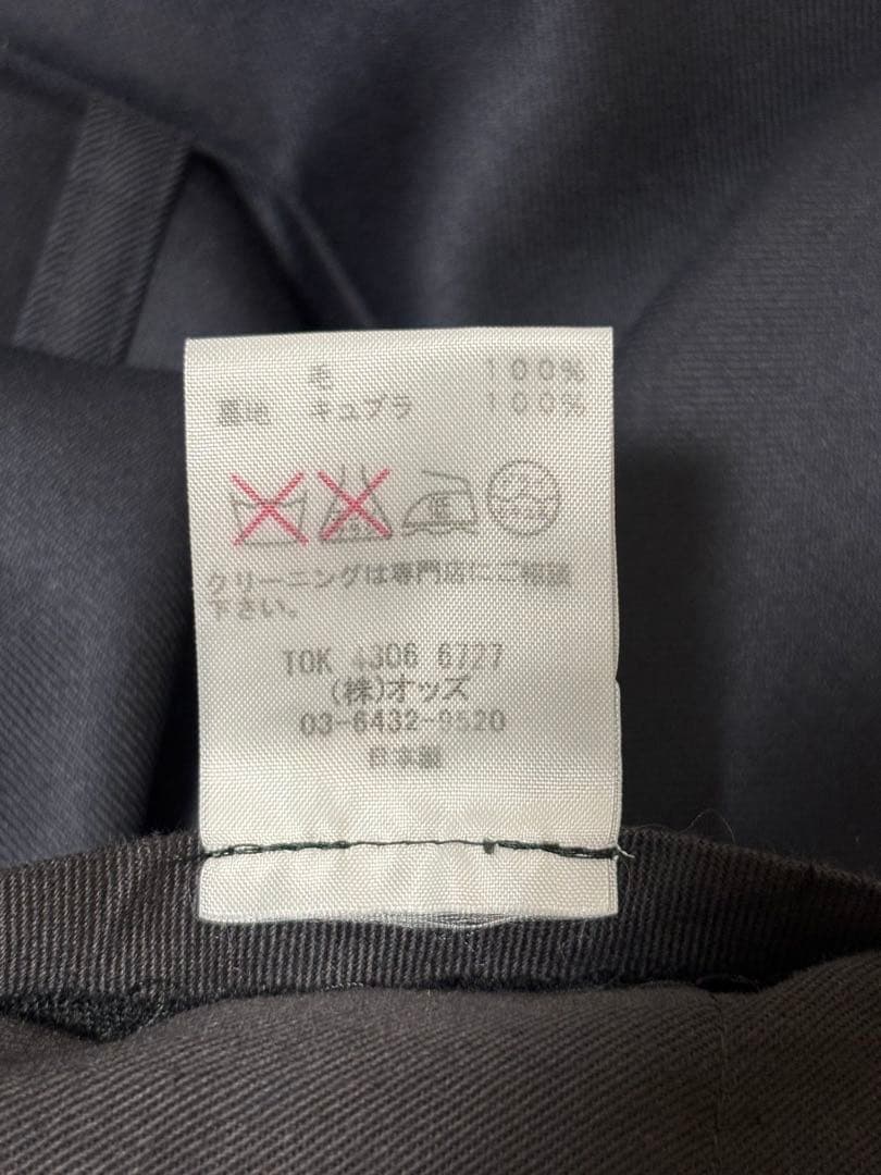 ※キール ラウンジリザード セットアップスーツ