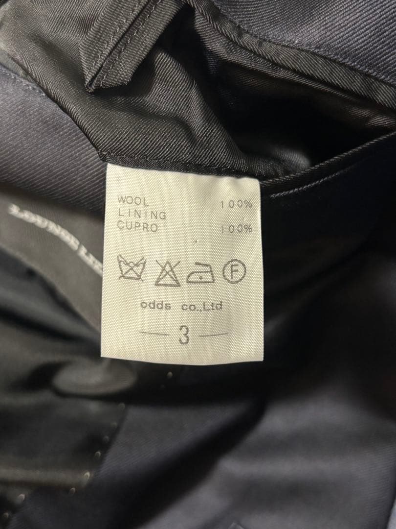 ※キール ラウンジリザード セットアップスーツ