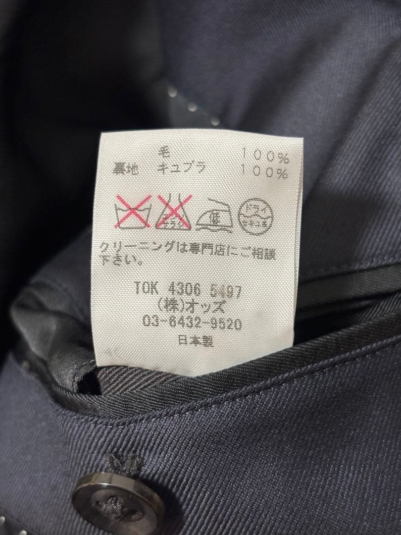 ※キール ラウンジリザード セットアップスーツ