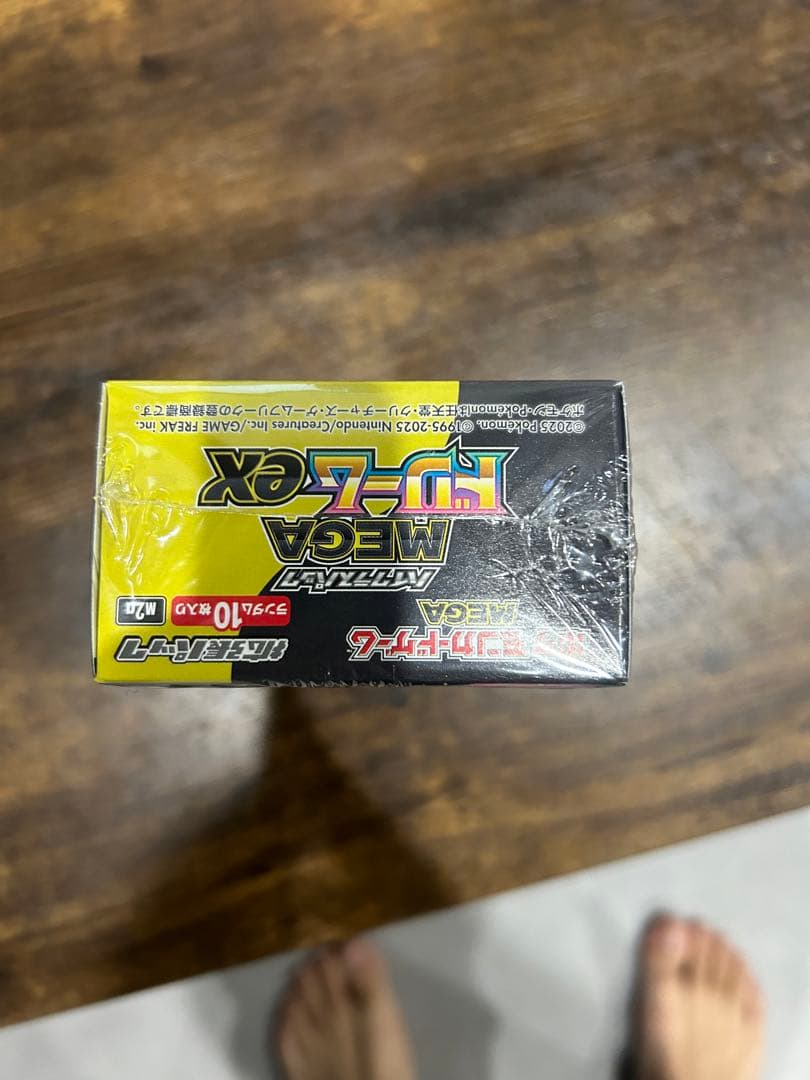 ポケモンカードゲーム MEGA ドリームEX ボックスシュリンク付き