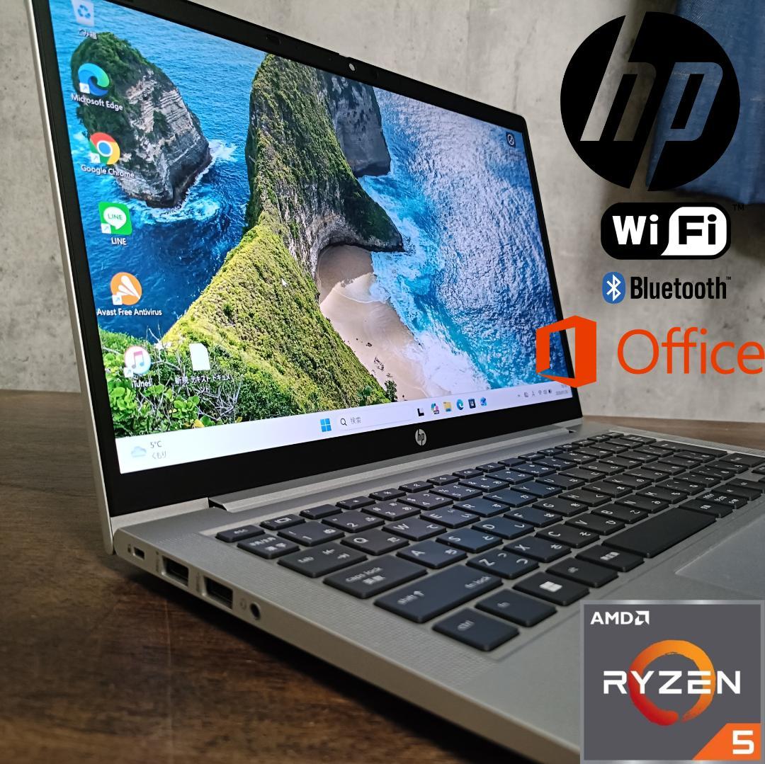 超軽量 HP ProBook 635 Aero G8 Ryzen5 16GB