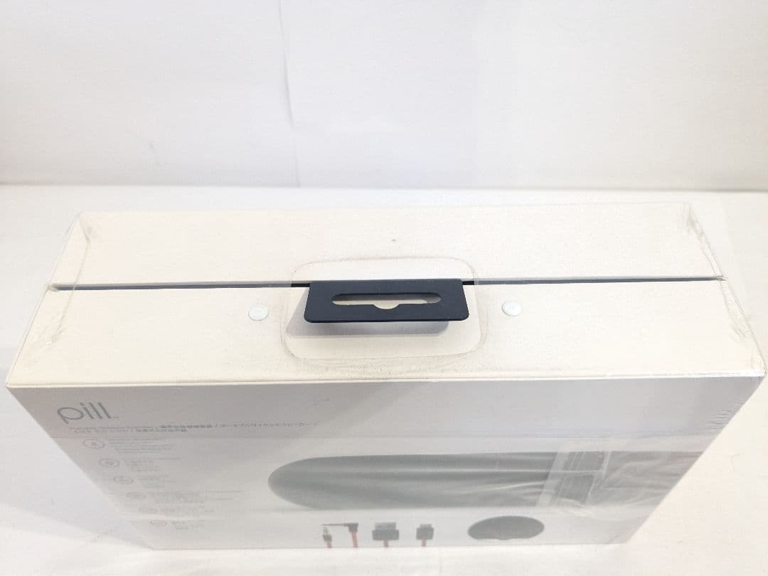 【未開封】beats by dr.dre Pill 2.0 スピーカー ビーツ