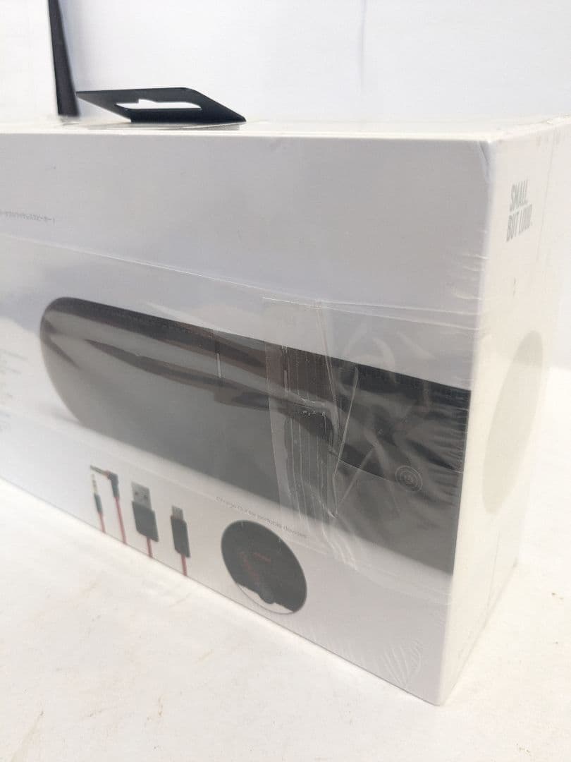 【未開封】beats by dr.dre Pill 2.0 スピーカー ビーツ
