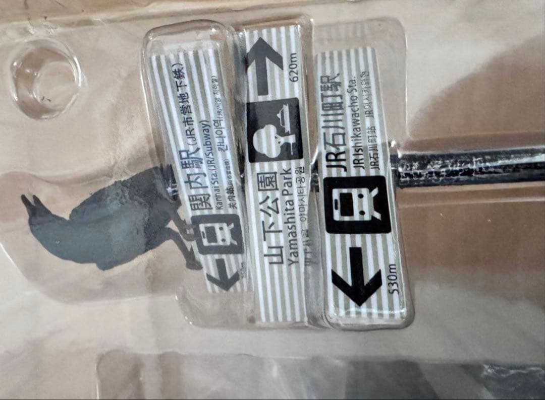 海外限定　キルア・ゾルディック ガレージキット　約30cm コメント希望