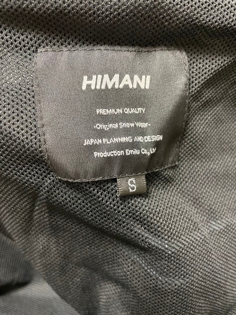 美品　HIMANI スノーボードウェア上下セット男女兼用