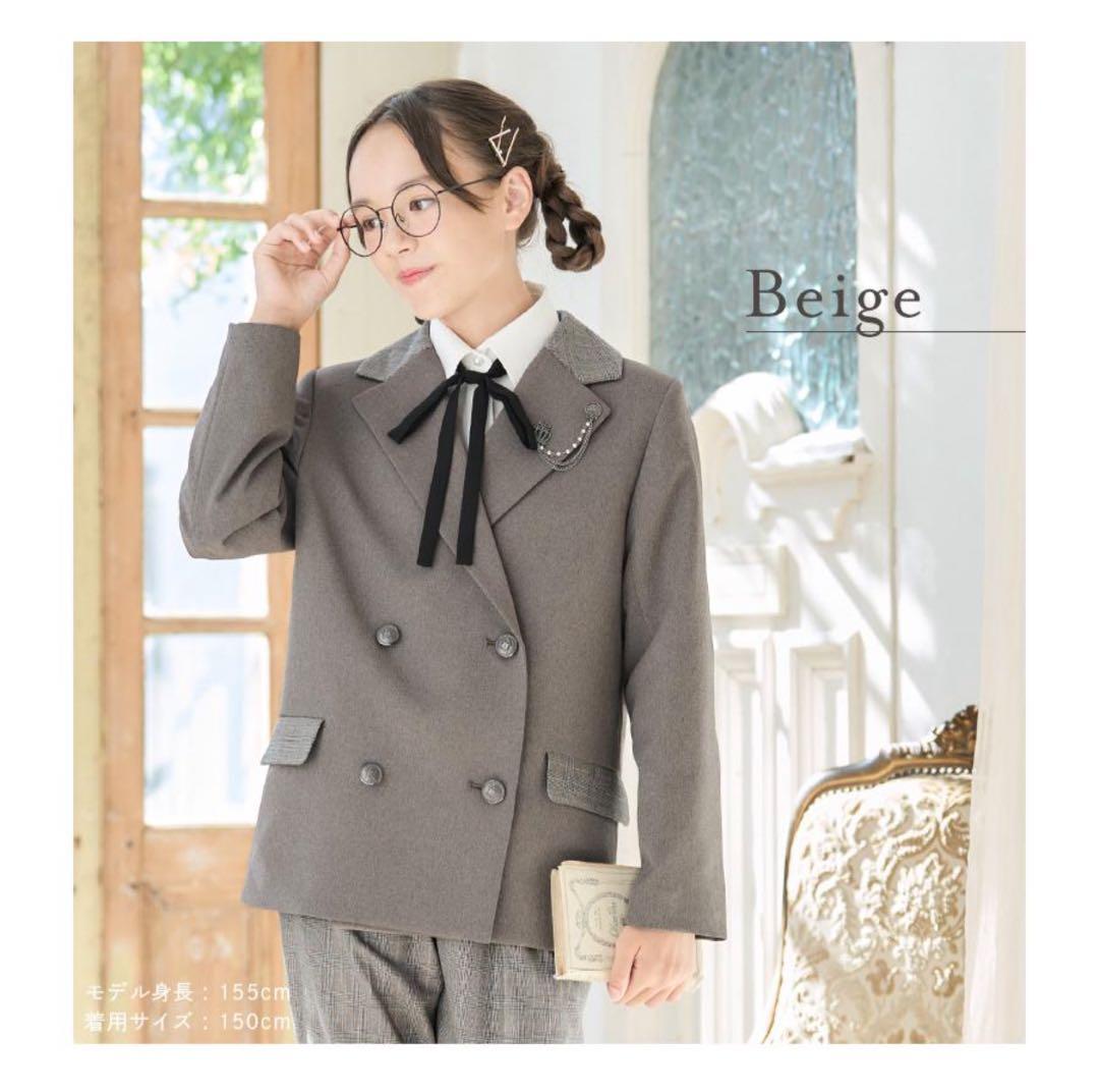 【1度のみ使用】アリサナ パンツスーツ 150cm ベージュ 卒業式 発表会