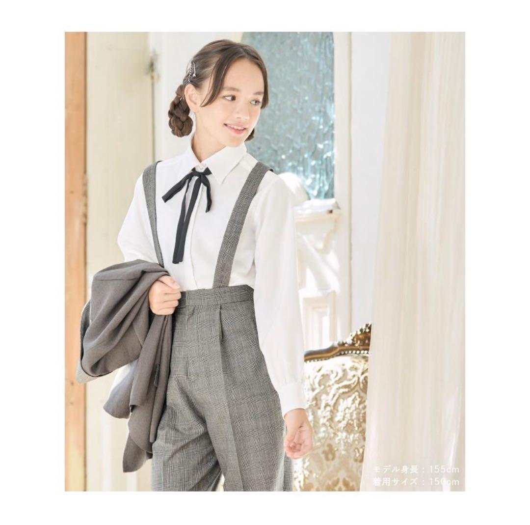 【1度のみ使用】アリサナ パンツスーツ 150cm ベージュ 卒業式 発表会