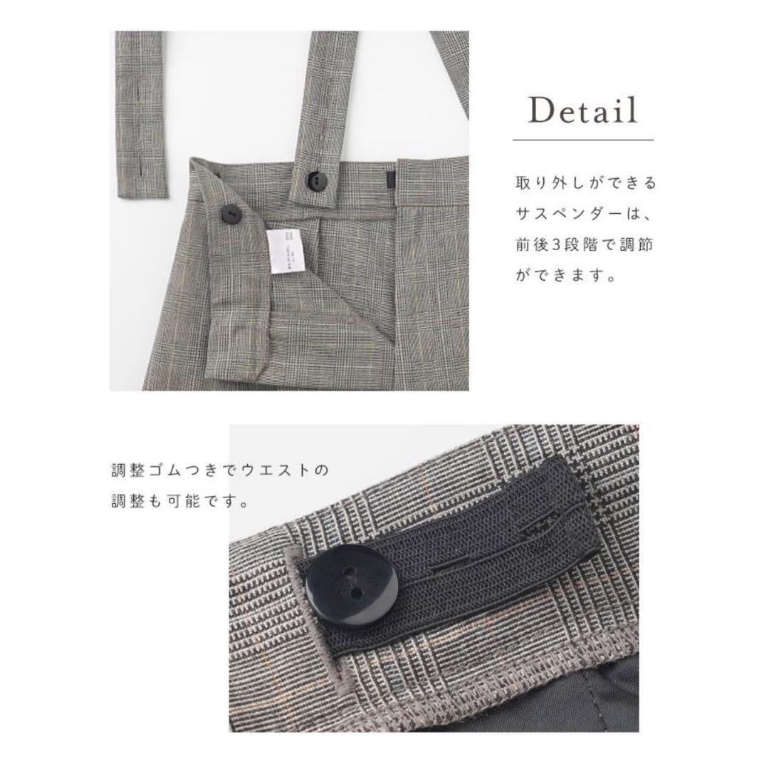 【1度のみ使用】アリサナ パンツスーツ 150cm ベージュ 卒業式 発表会