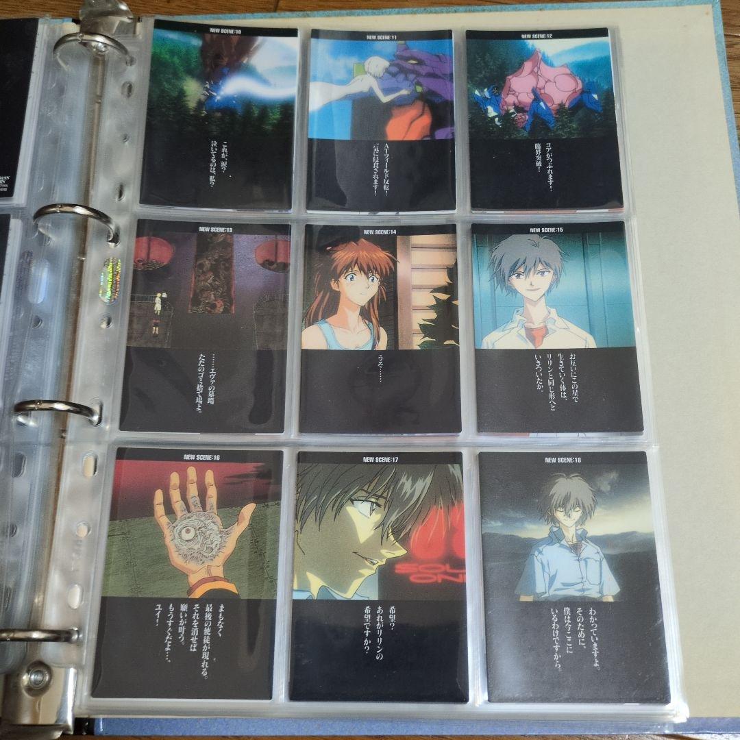 新世紀エヴァンゲリオンカードダスマスターズ第３集セミコンプ