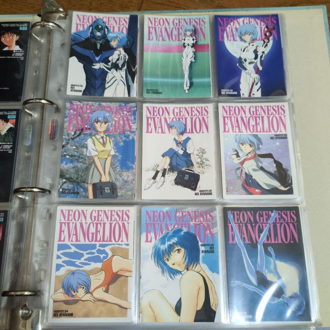 新世紀エヴァンゲリオンカードダスマスターズ第３集セミコンプ