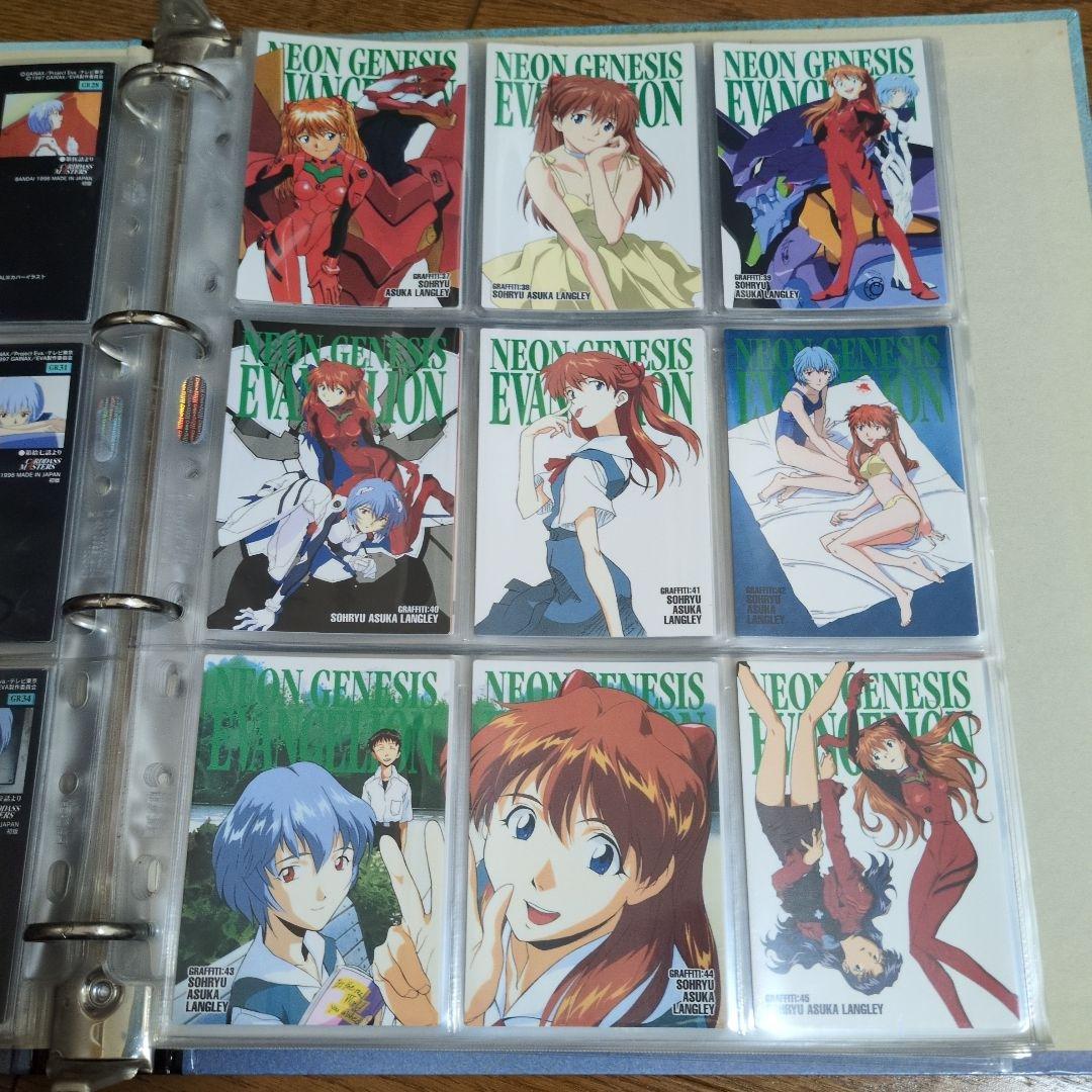 新世紀エヴァンゲリオンカードダスマスターズ第３集セミコンプ