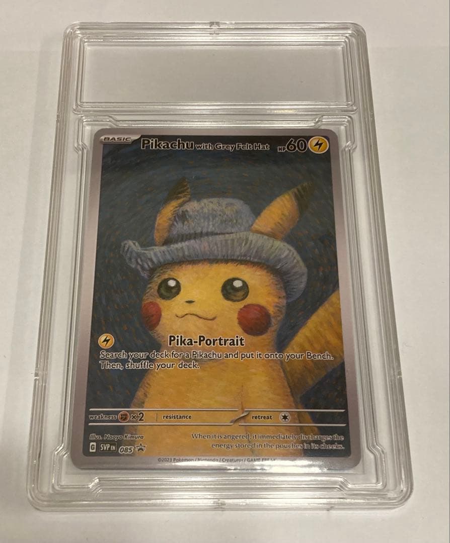 ゴッホピカチュウ Grey Felt Hat プロモ SVP 085 未使用