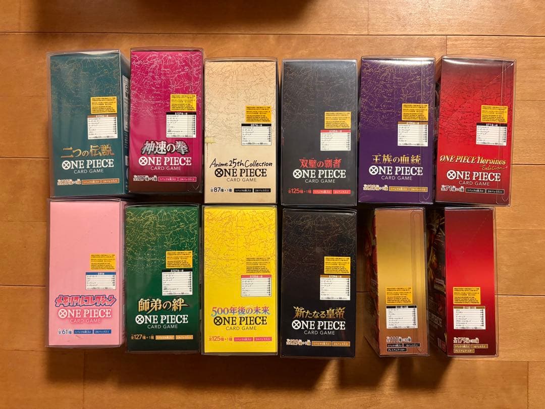 ONE PIECEカードBOX12セット