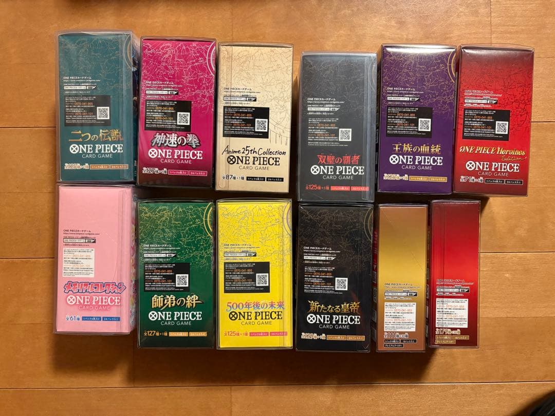 ONE PIECEカードBOX12セット