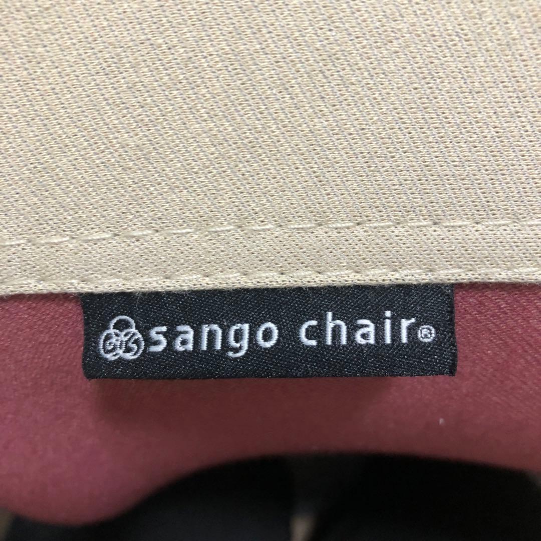 サンゴチェア　バランスボール