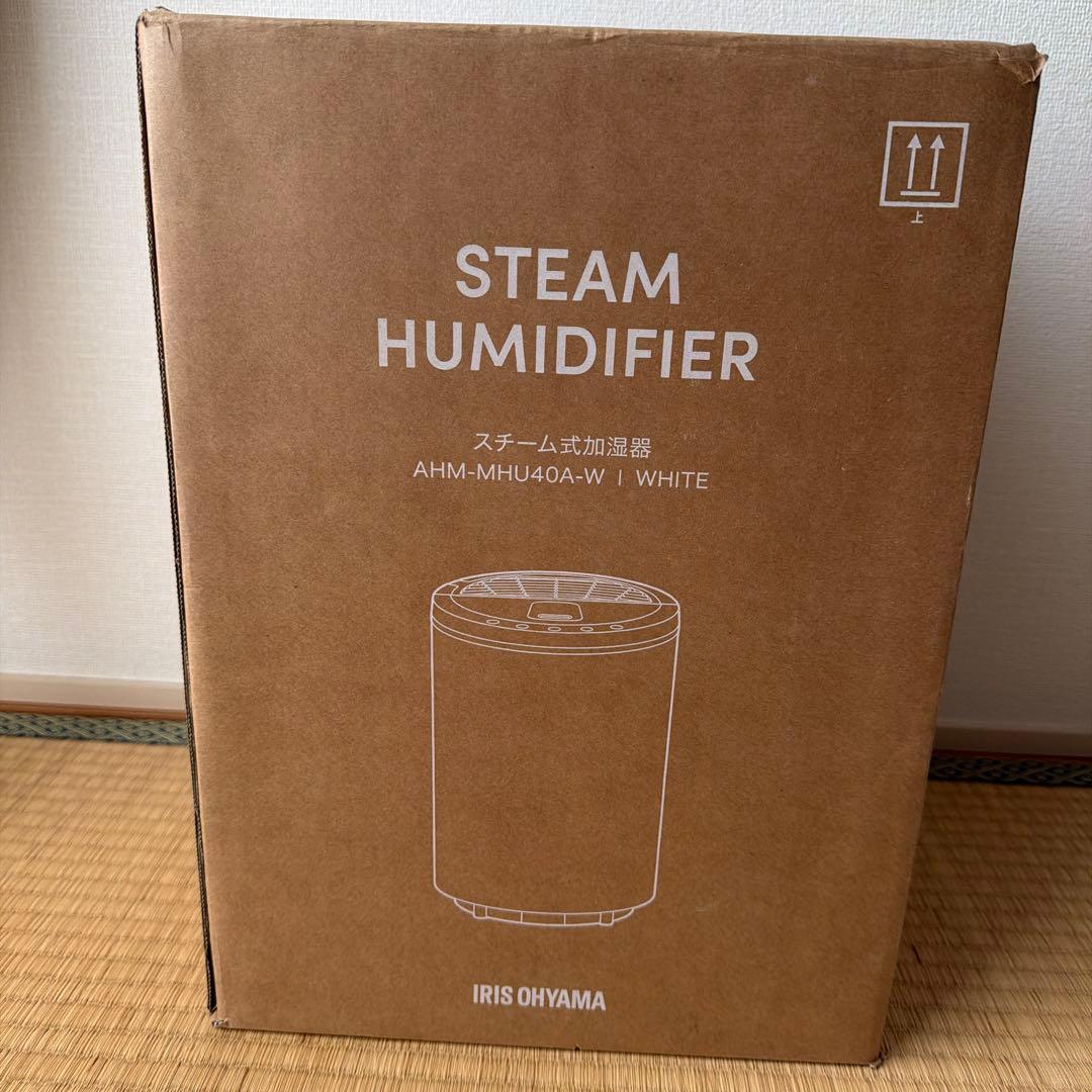 アイリスオーヤマ 加湿器 スチーム式/加湿量 400ml AHM-MH40-W