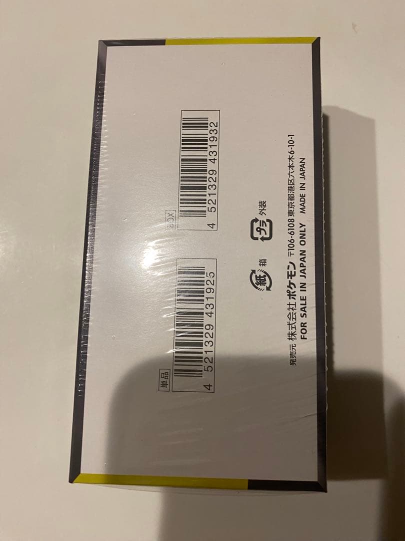 ポケモンカードゲーム MEGA ドリームex 1BOX【シュリンク付き】