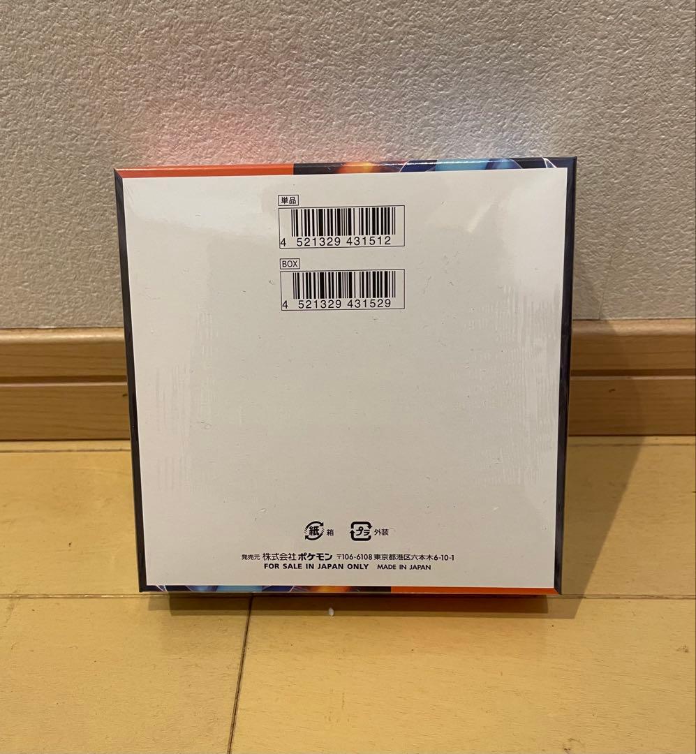 ポケモンカード　インフェルノX 未開封　1box シュリンク付き