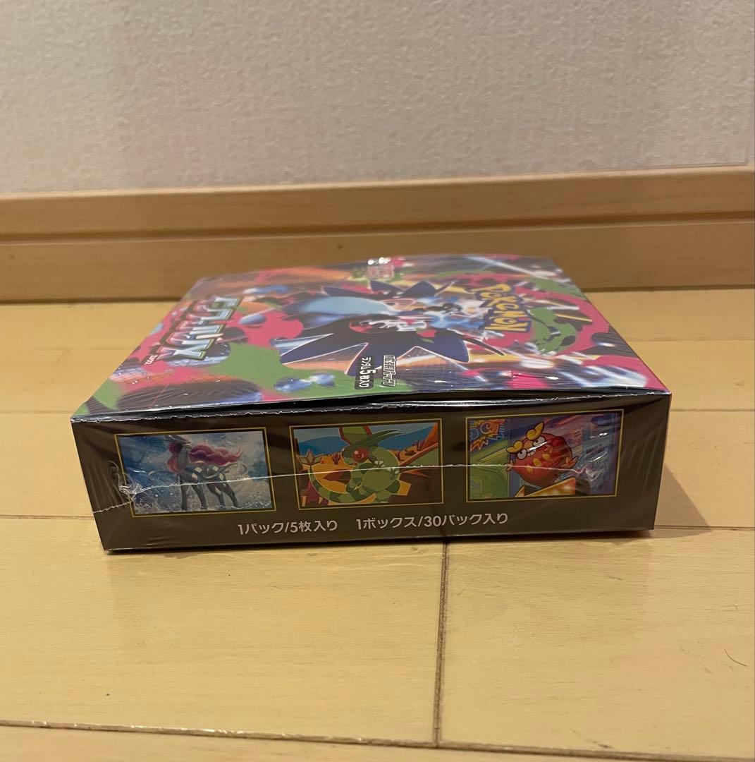 ポケモンカード　インフェルノX 未開封　1box シュリンク付き