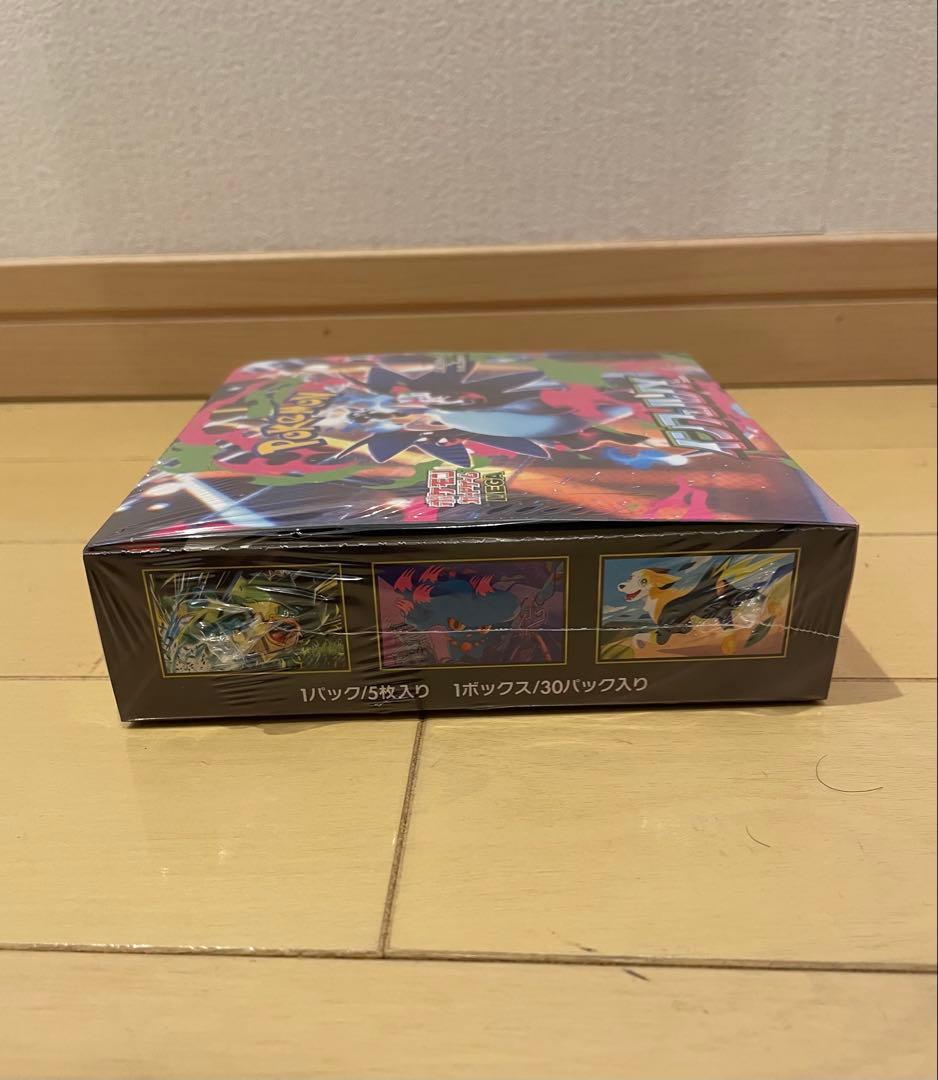 ポケモンカード　インフェルノX 未開封　1box シュリンク付き