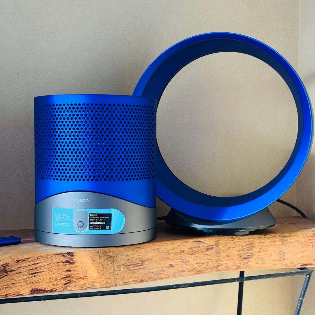サーキュレーター Dyson Pure Cool Link DP01 ブルー