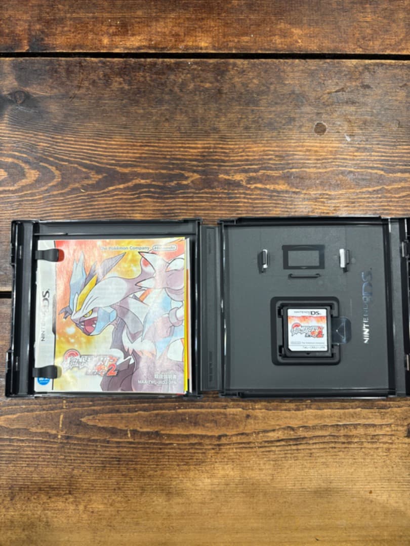 ポケモン　ブラック・ホワイト・ブラック2・ホワイト2　DSソフトセット