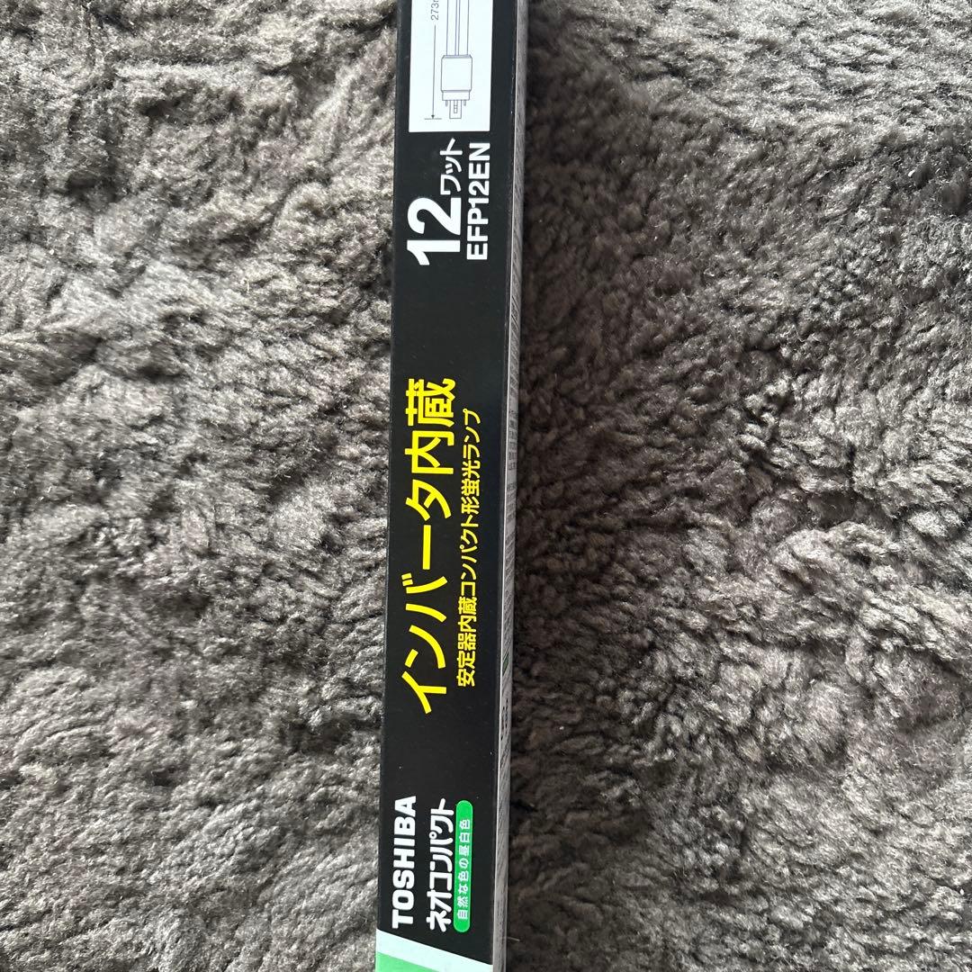 TOSHIBA ネオコンパクト　EFP12EN