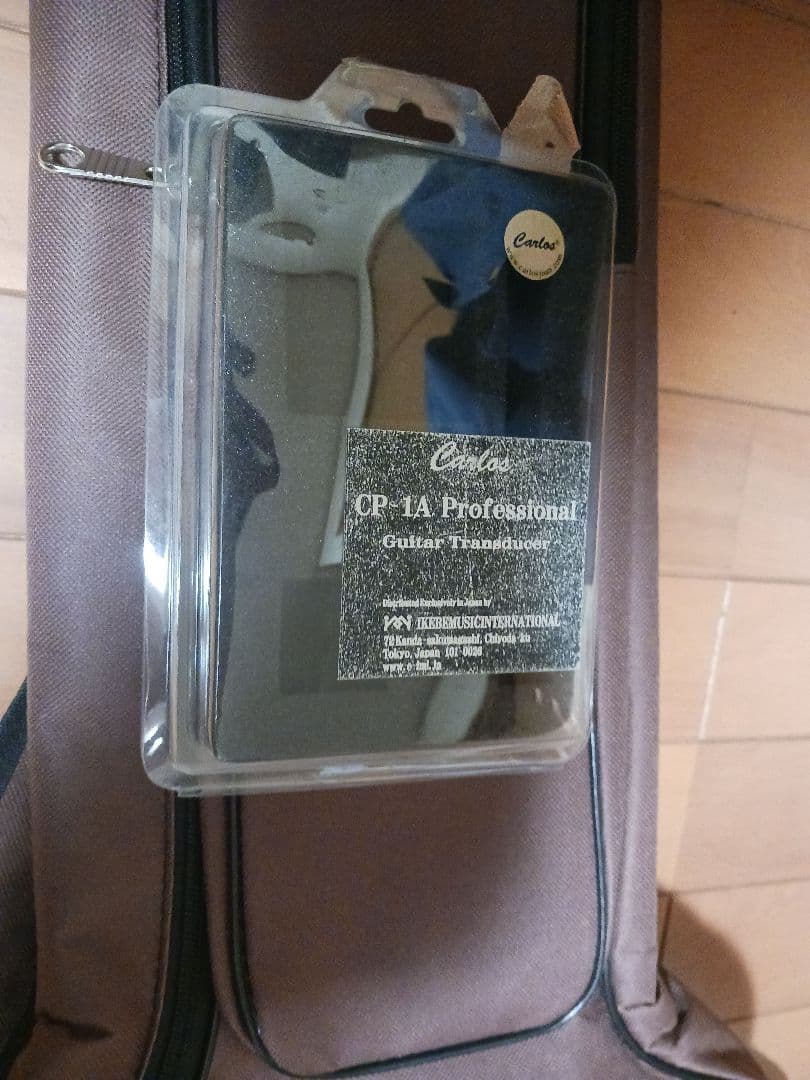 ジョンソン　JO26　ピックアップ　Johnson オール単板