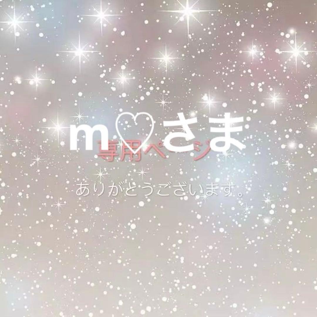 トップス Bibiy polo