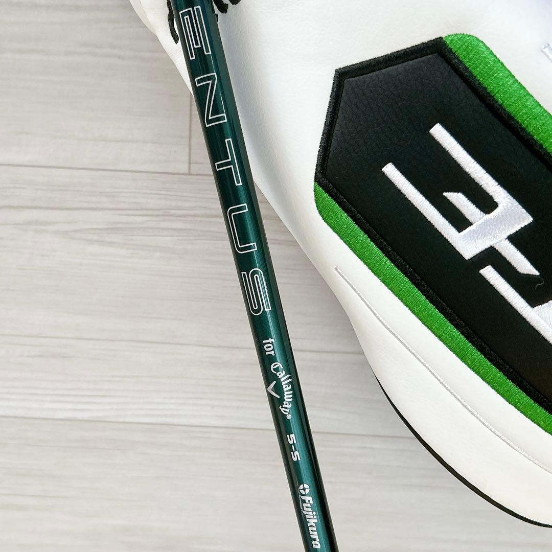 キャロウェイ エリート トリプルダイヤMAX 10.5°