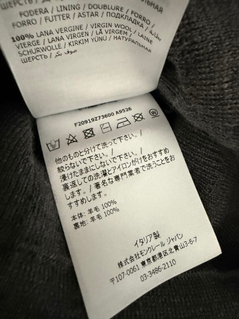 新品⭐︎MONCLER 羊毛100% ビーニーニット帽男女兼用