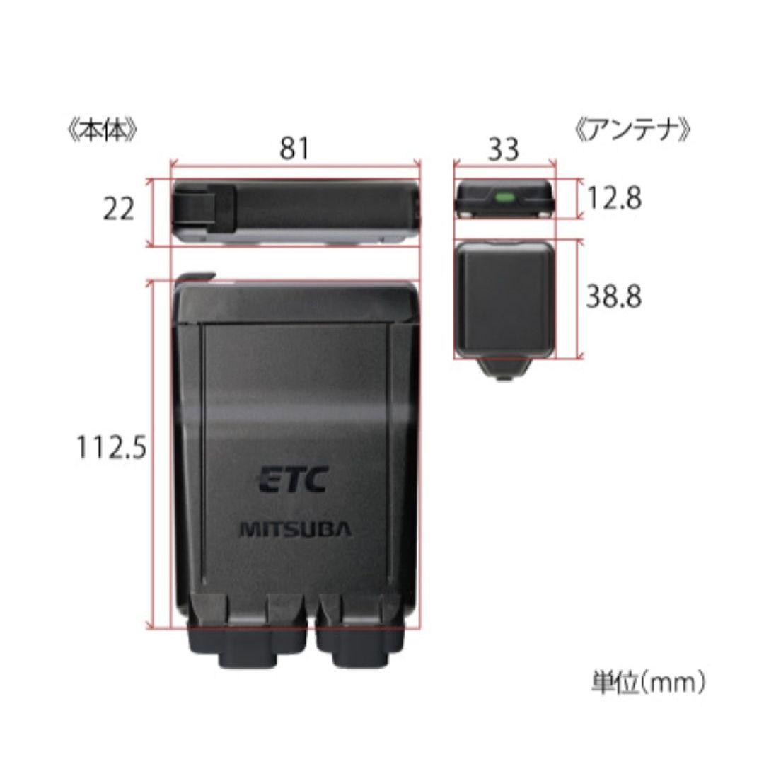 バイク用　ETC　ミツバ　BE51　【772】