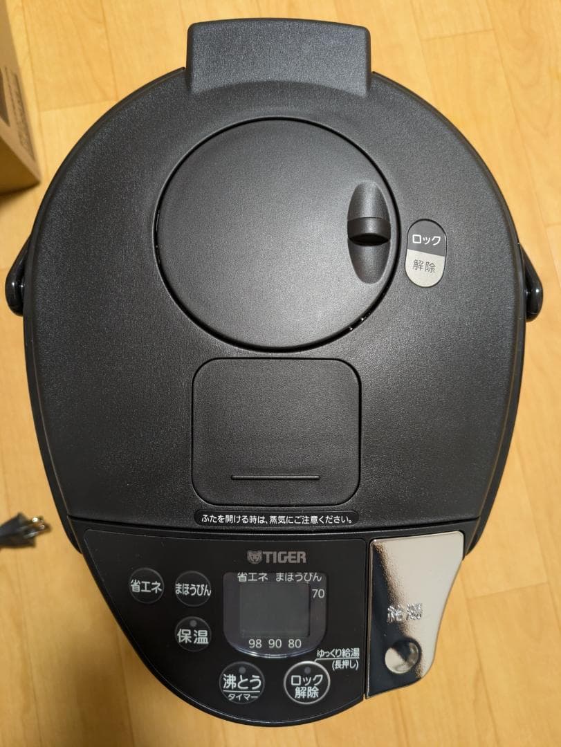 TIGER 電気ポット 3リットル PIS-G300-KE（2025年製）